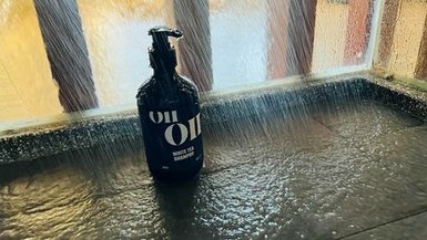夏天到了!這款洗髮精涼涼der~讓你頭皮爽爽爽!｜One H