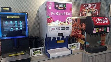 [桃園美食]巷弄中隱藏魔力的新時代百元鍋物，經濟又實惠，讓人