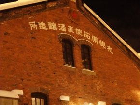 DSCF2464.JPG