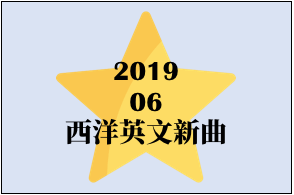 螢幕快照 2019-06-27 上午10.26.04.png