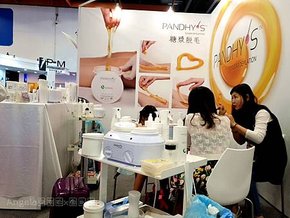 WuTa_2018-09-16_14-26-21.jpg