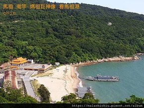 1110719-05馬祖 南竿 媽祖巨神像 祈福坑道(11).jpg