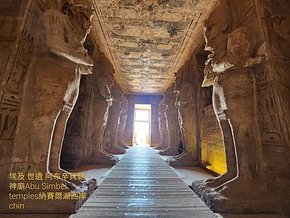 1111009-03埃及 世遺 阿布辛貝神廟(217)Abu Simbel temples納賽爾湖，拉美西斯二世、二座神廟。.jpg