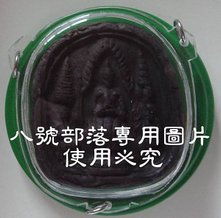 傳DSC06334.JPG