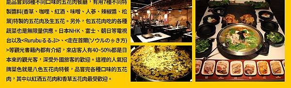IMG_1776.JPG