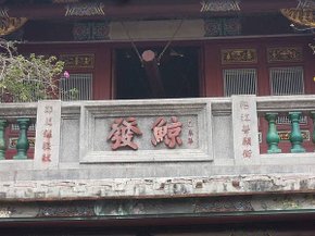 DSCN2443.jpg