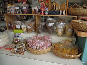 DSCN3260.JPG