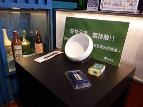 DSCF4414.jpg