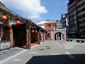 艋舺~為冰而行