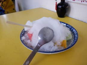 艋舺~為冰而行
