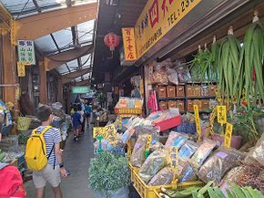 艋舺~為冰而行