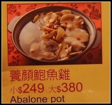 P4143524_調整大小