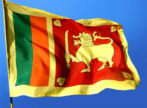 斯里蘭卡國慶日&amp;獨立日（Independence Day (Sri Lanka)）