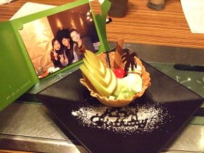 2010.11.12 019.jpg