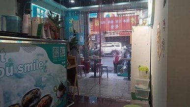 [基隆美食]仁愛區降火冰品店，集合人氣、網美、必吃、熱門甜品