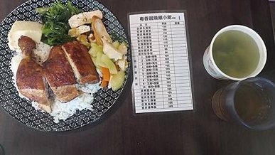 [新北美食]新店區粵香園燒臘小館，經營十四年以來，深深獲得上