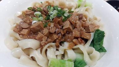 [基隆美食]百福社區牛肉麵的舌尖味蕾在禾家麵館，GOOGLE