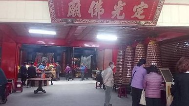 [彰化旅遊]縣定古蹟定光佛廟，台灣僅存二間定光佛廟之一、至今