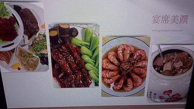 [雲林美食]高人氣與高CP值緻麗伯爵酒店，多功能服務、提供優