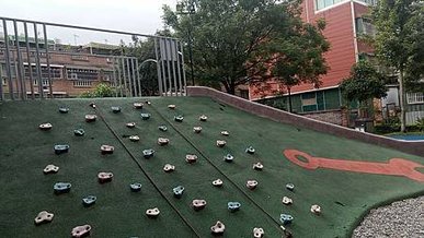 [新北旅遊]親子共融性的鳳鳴機器人公園、打造機器人主題性兒童