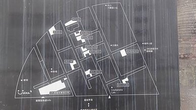 [新北旅遊]國立台灣藝術大學有章藝術博物館，為國內第一座專業