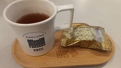 [基隆美食]半世紀時光營業、獲獎無數的泉利米香、二十多種口味