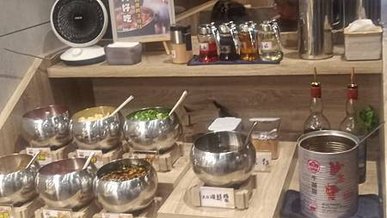 [基隆美食]森森小匠鍋帶給人驚喜的餐廳規格來經營，店家亮點就