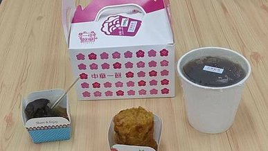 [台北美食]團體餐盒的外燴首選品牌中華一餅餐盒，傳承三十八年