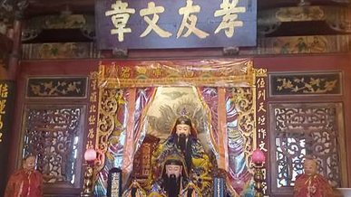 [新竹旅遊]二百四十八年歷史下、新竹市定古蹟關帝廟，廟宇社會