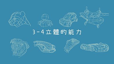 3-4