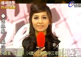 江淑琴1.jpg