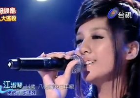 江淑琴2.jpg