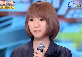 郭映均1.jpg