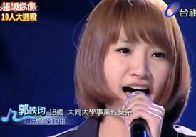 郭映均3.jpg
