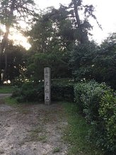 IMG_1901.JPG
