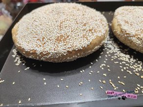 芋泥肉鬆芝麻大餅 熊足跡 (38)