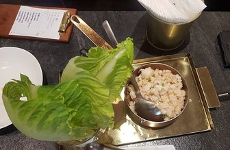 飯bar 蝦鬆.jpg