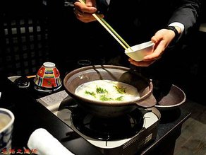 96無何有晚餐-食事-雜炊製作-2.jpg