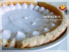 2010.08.08 Daddy&apos;s day cake8.jpg