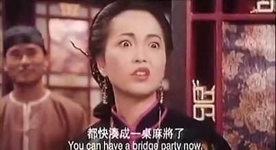 九品芝麻官hail the judge.flv_000139973.jpg