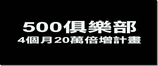 投影片49