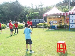 P5060098
