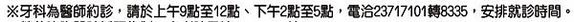 {40F27EC1-191A-43FE-A2A7-7CAD5C8C4FC7}