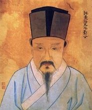 Portrait_of_Liu_Ji_by_Gu_Jianlong.jpg