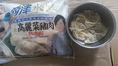 [彰化美食]資深藝人陽帆代言商品，水餃界內翹楚就是奇津高麗菜