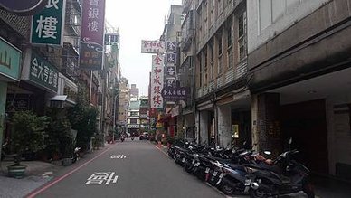 [新竹旅遊]俗稱暗街仔的新竹市第一街，金樓銀樓齊聚最具特色的