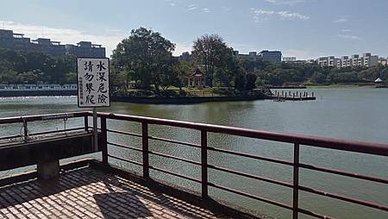 [新竹旅遊]新竹科學園區靜心湖，大型景觀花園和湖泊結合地景、