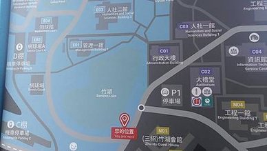 [新竹旅遊]台灣傳統四大名校之一國立陽明交通大學，校園竹湖水