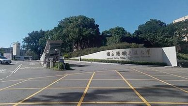 [新竹旅遊]台灣傳統四大名校之一國立陽明交通大學，校園竹湖水