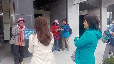 [嘉義旅遊]中台灣香路輕旅，打造台灣版朝聖之旅，以邊走、邊吃